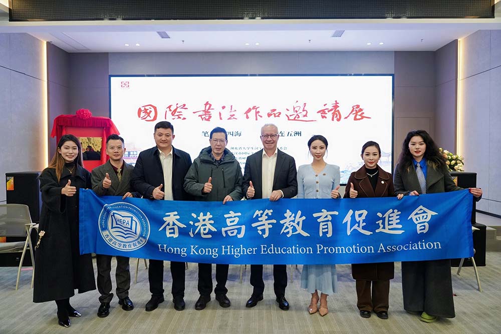 核心职能配图.JPG